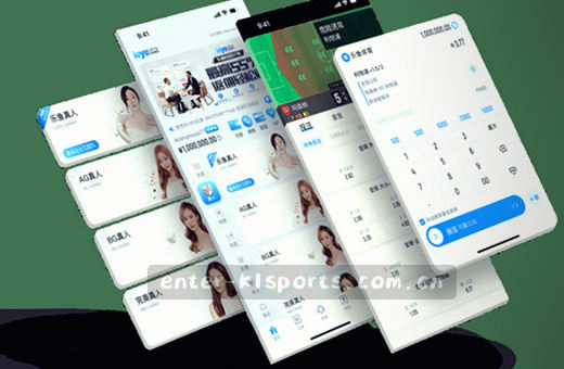 移动端赛事入口图 选手指尖悬停确认键上方
